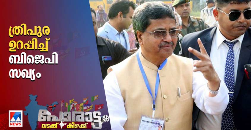 tripura-bjp-manik-4