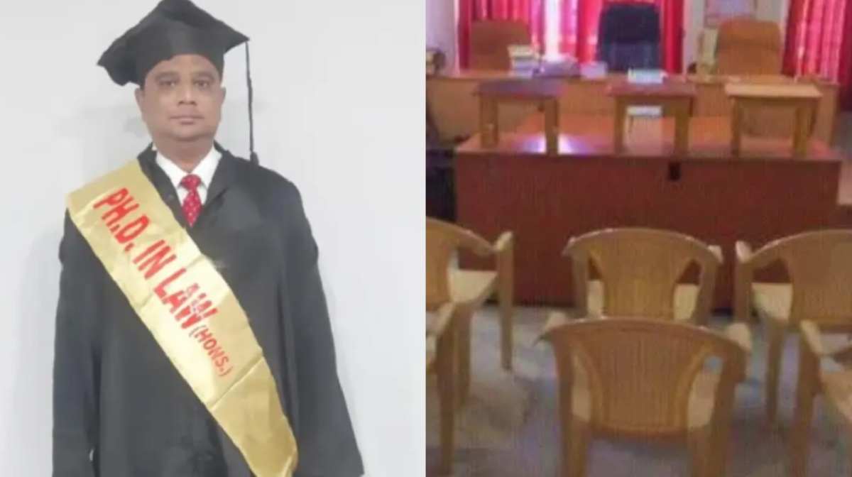 fake-court