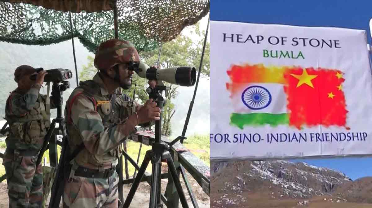 indo-china indo-china
