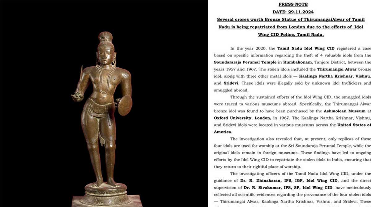 thanjavur-idol