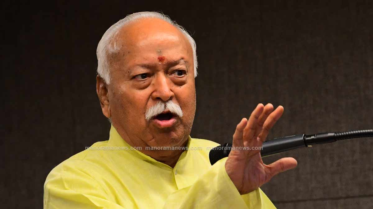 mohan-bhagwt