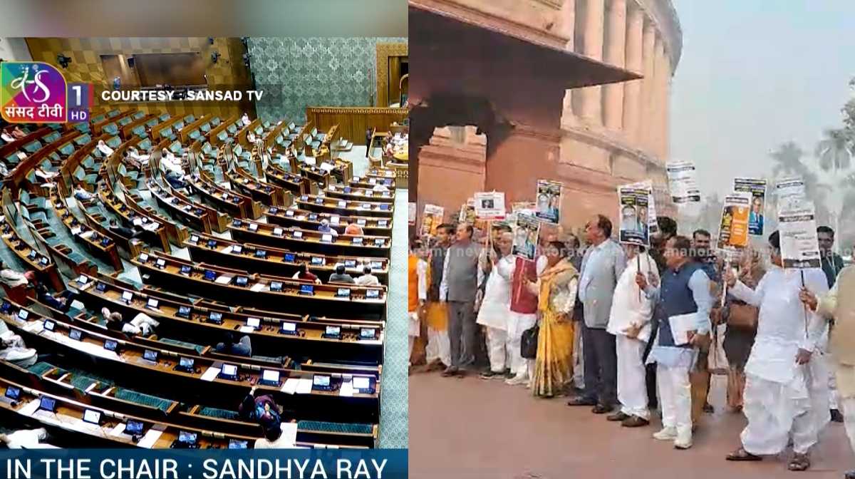 parliament-end