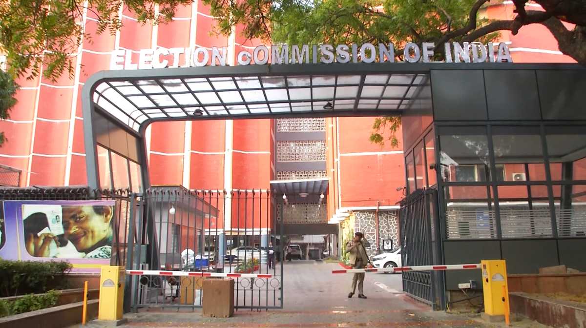 election-commision