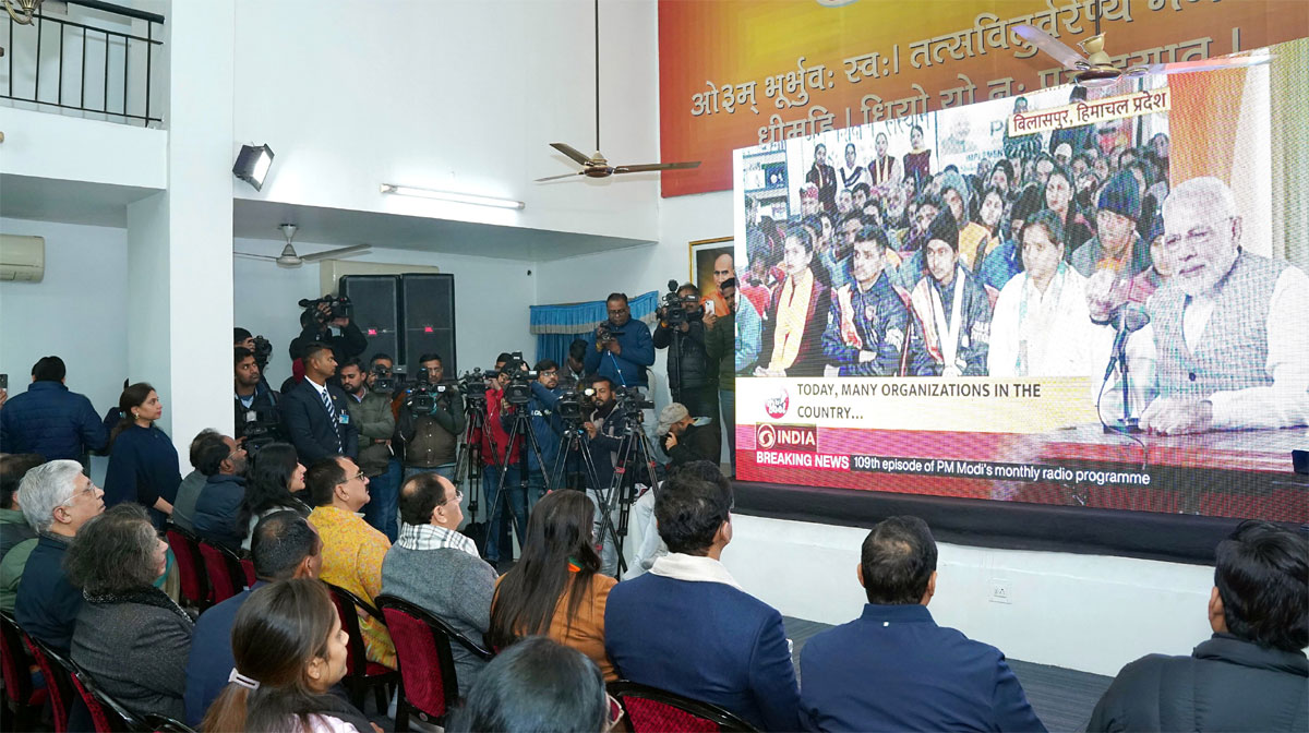 pm-radio-talk-program-mann-