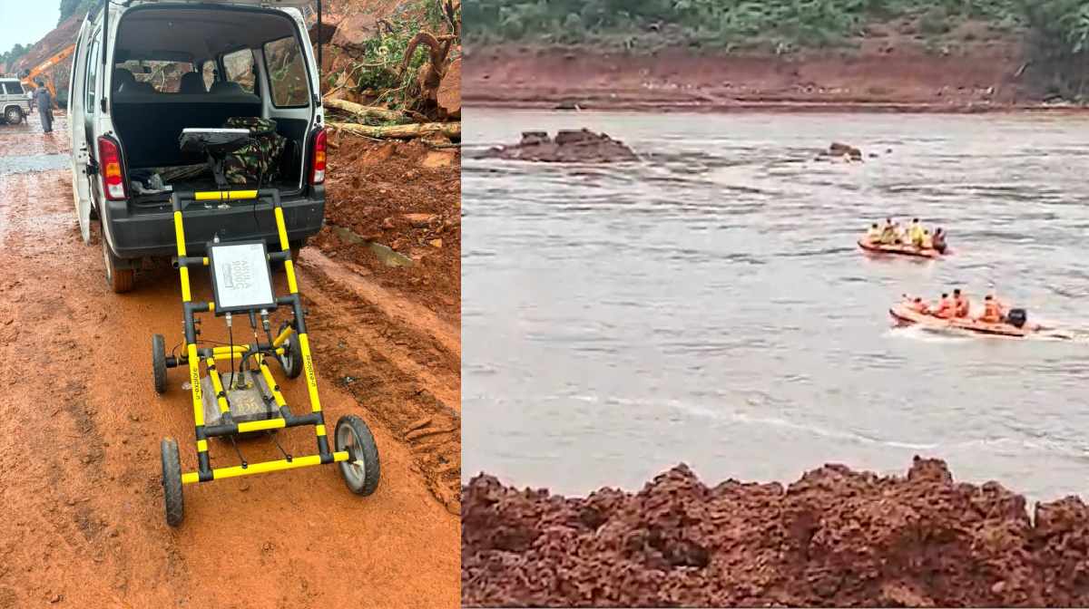 Ankola Landslide | Army | Radar | Karnataka | Shiroor | റഡാറില് ...