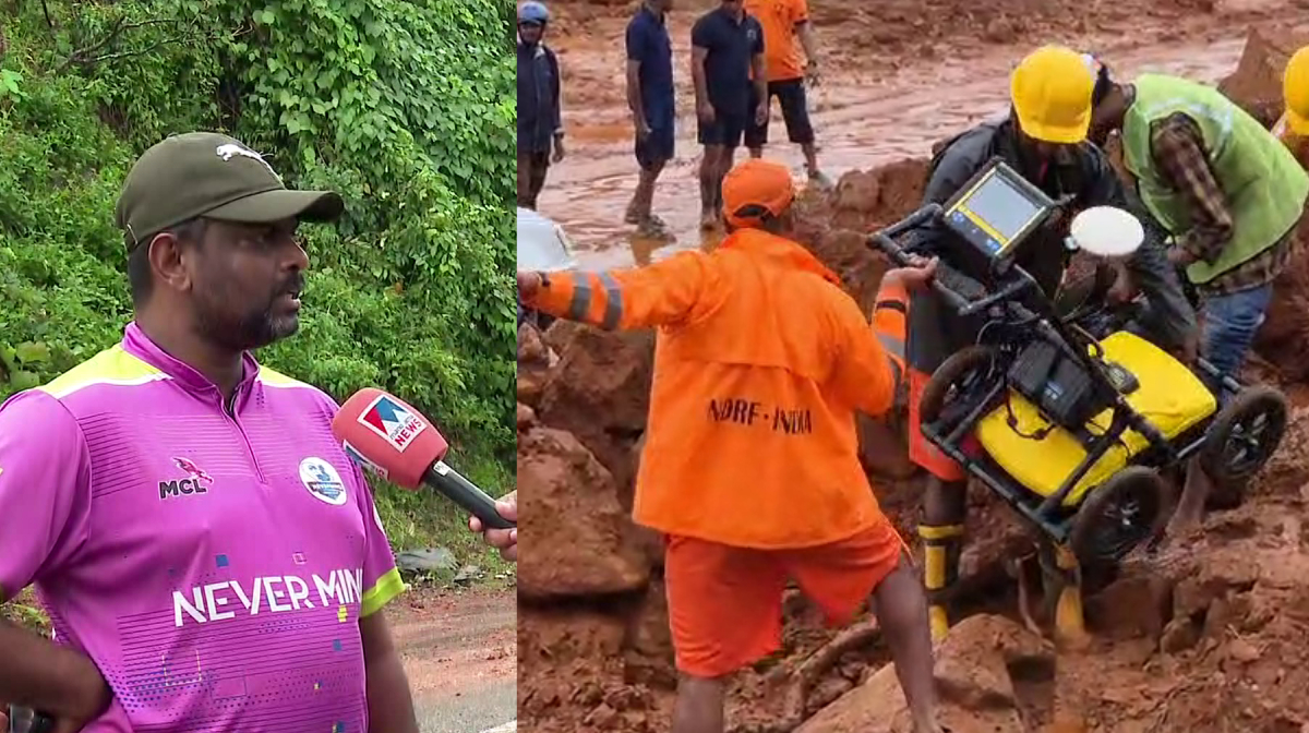 Shiroor Landslide | Rescue | ‘പൂച്ചക്കുട്ടിയെ തിരയുന്ന ലാഘവം