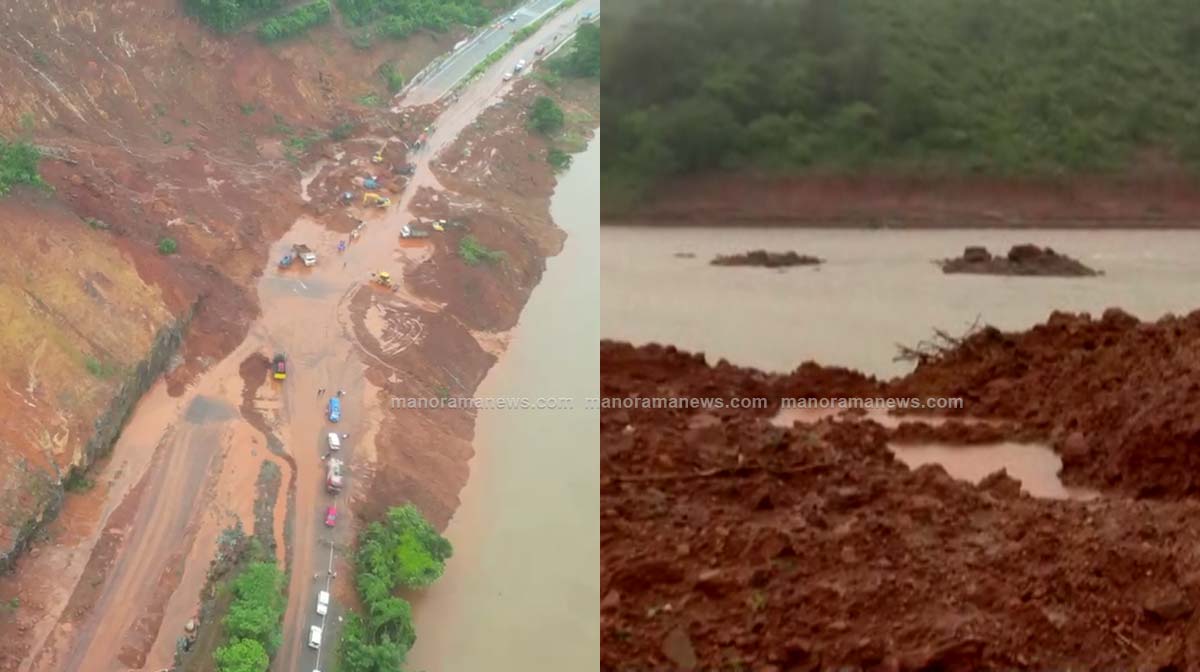 shirur-gangavali-river-1