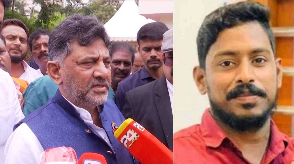 dk-shivakumar-arjun-search