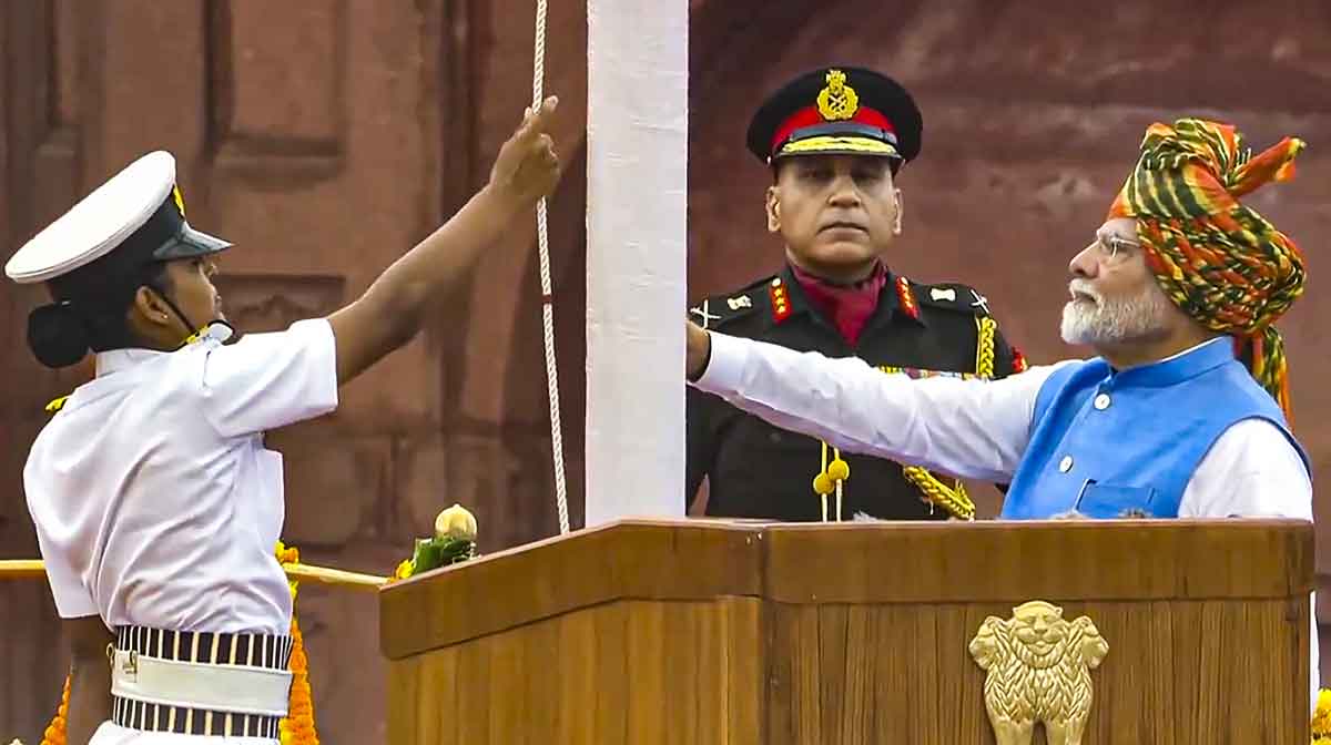 pm-flag