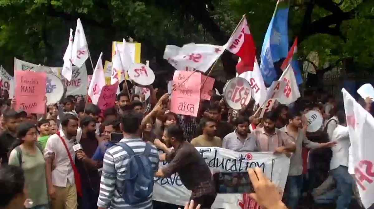 jnu