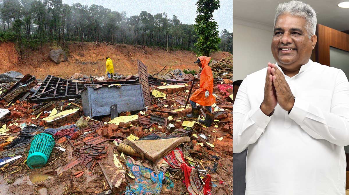 ‘ദുരന്തത്തിന് കാരണം അനധികൃത ഖനനവും കുടിയേറ്റവും’; കേരളത്തെ പഴിച്ച് ...