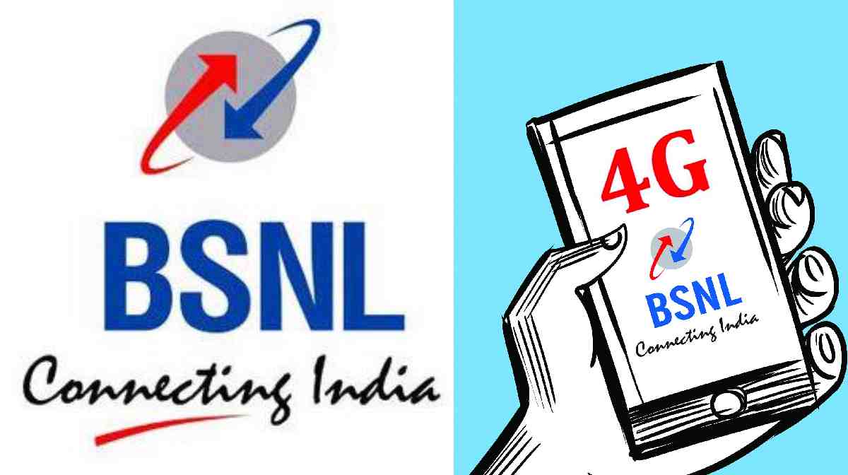 bsnl bsnl