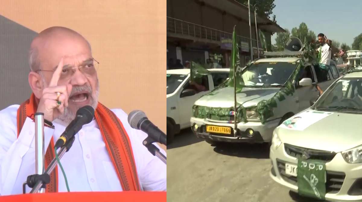 jammu