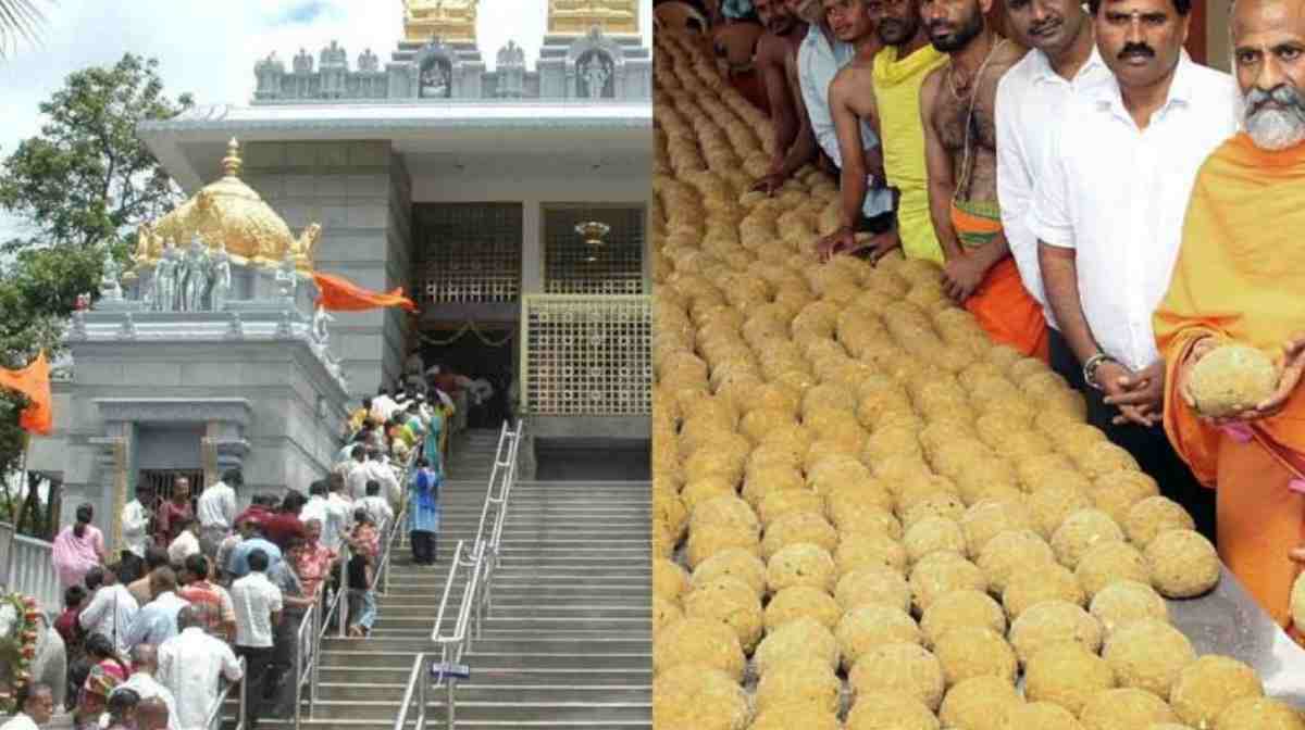 tirupati-shanthi-homam