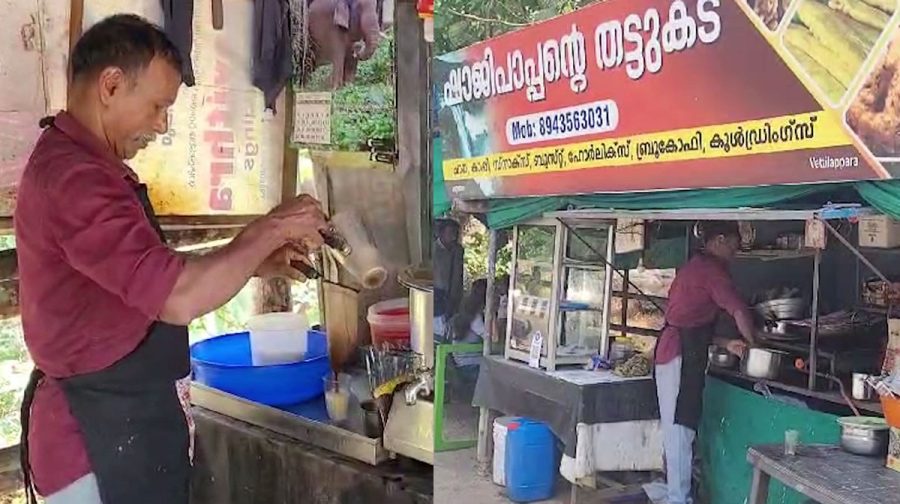 thrissur-shaji-tea-shop-charity