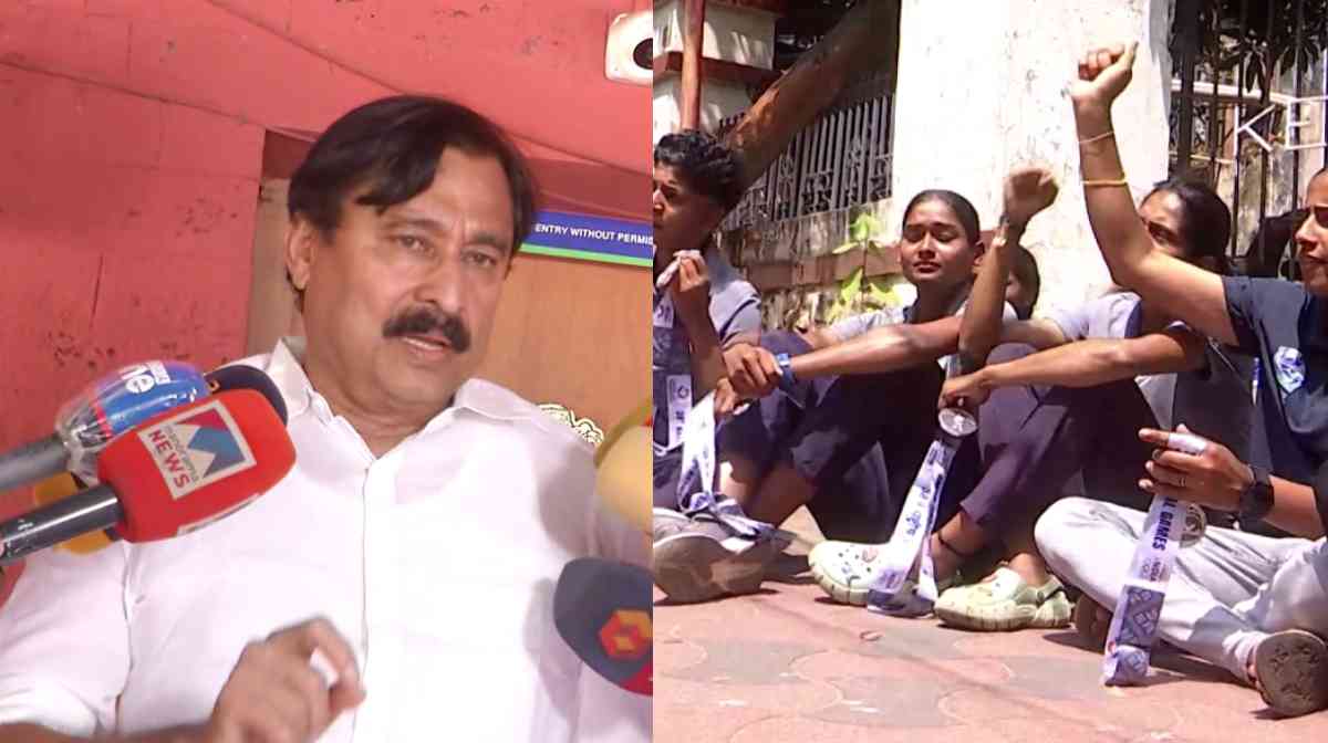 kerala-athletes-protest-minister-abdurahiman-comments