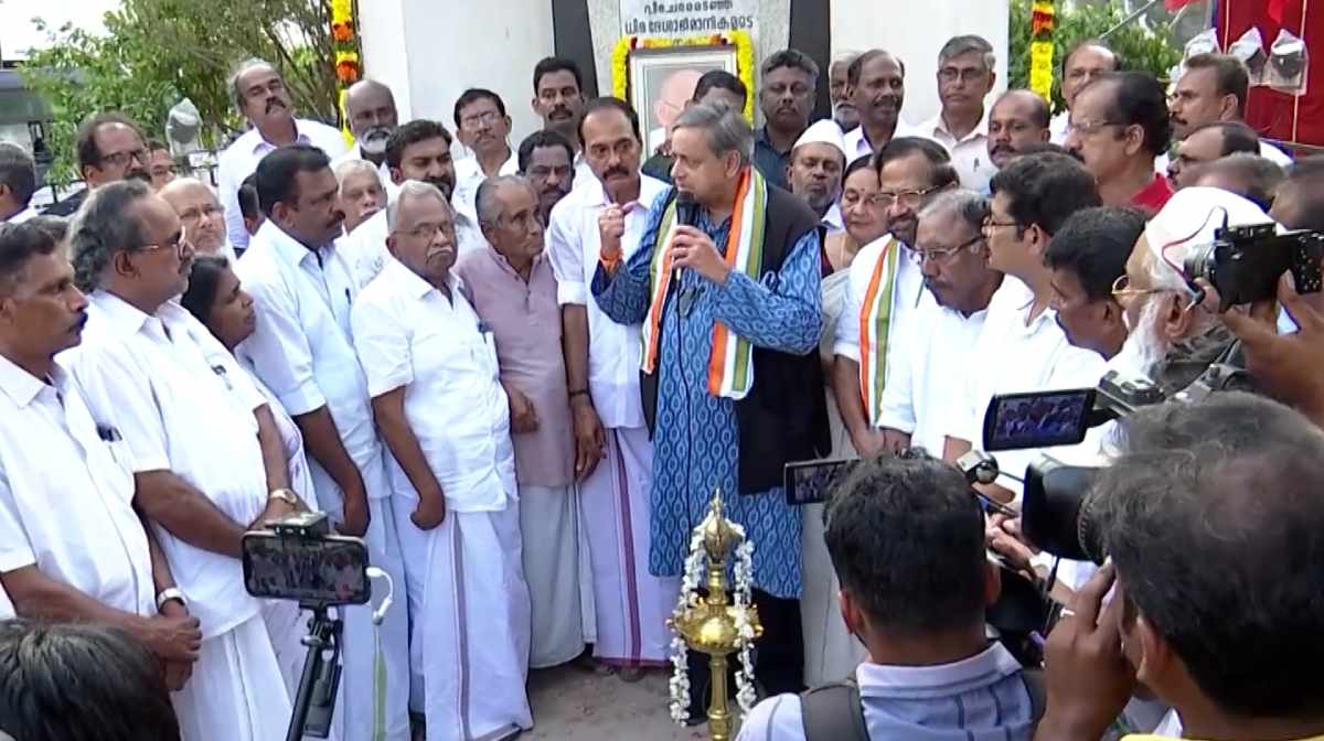 shashi-tharoor-congress-kerala-leadership-debate