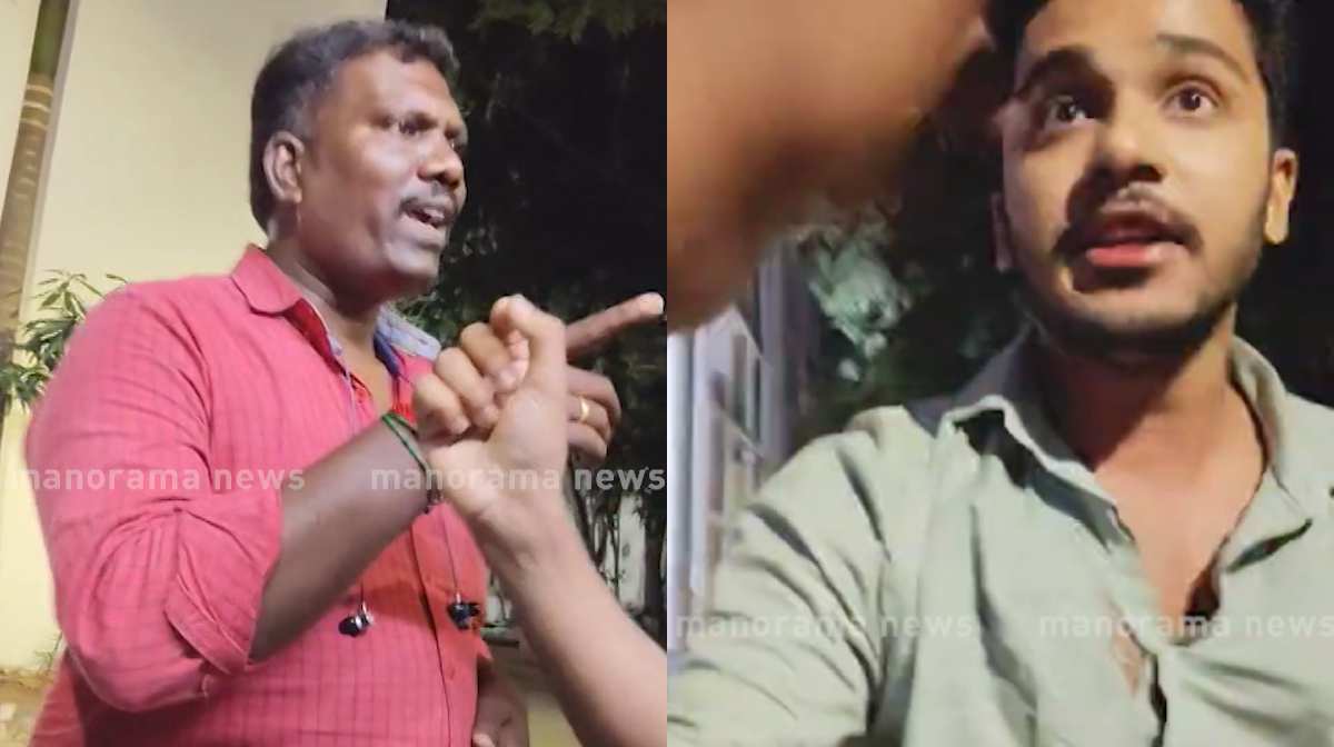 mallu-attack