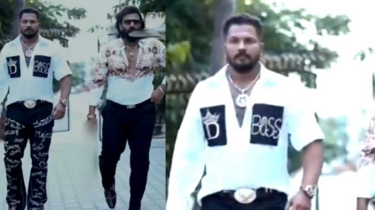 bigboss-arrest