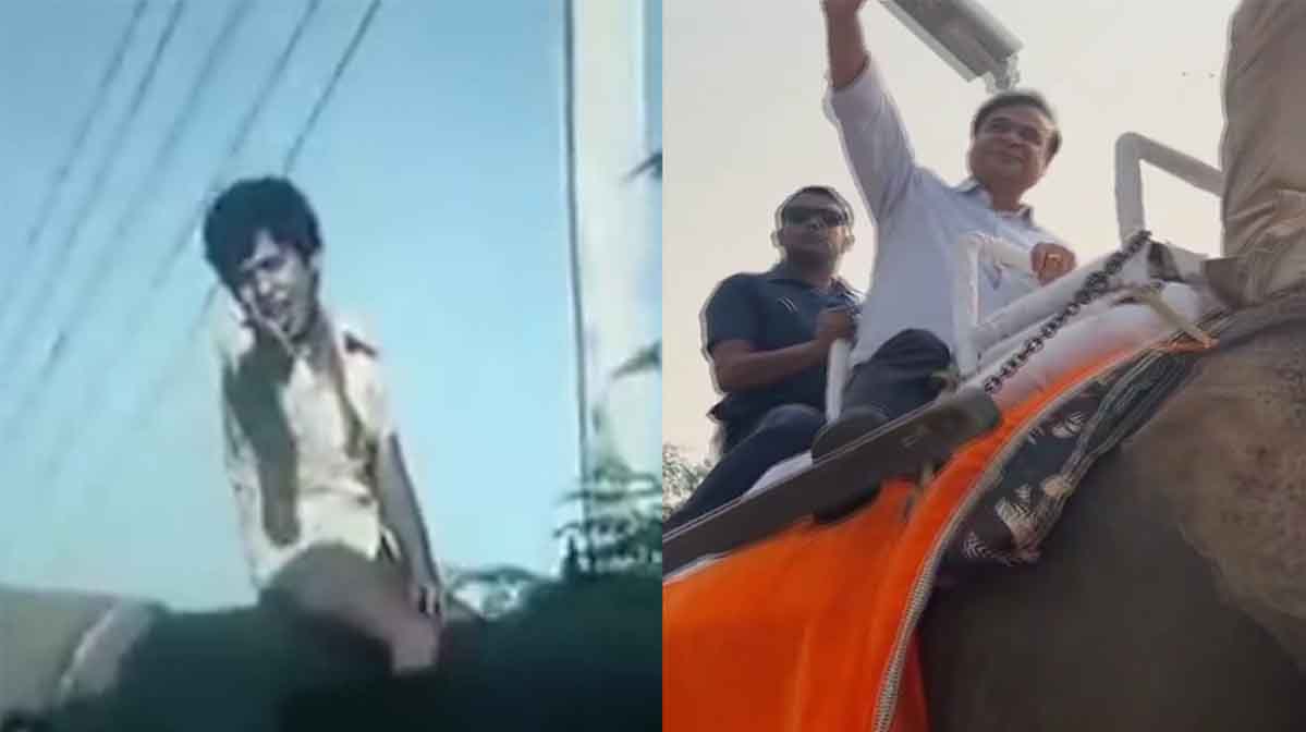 assam-cm