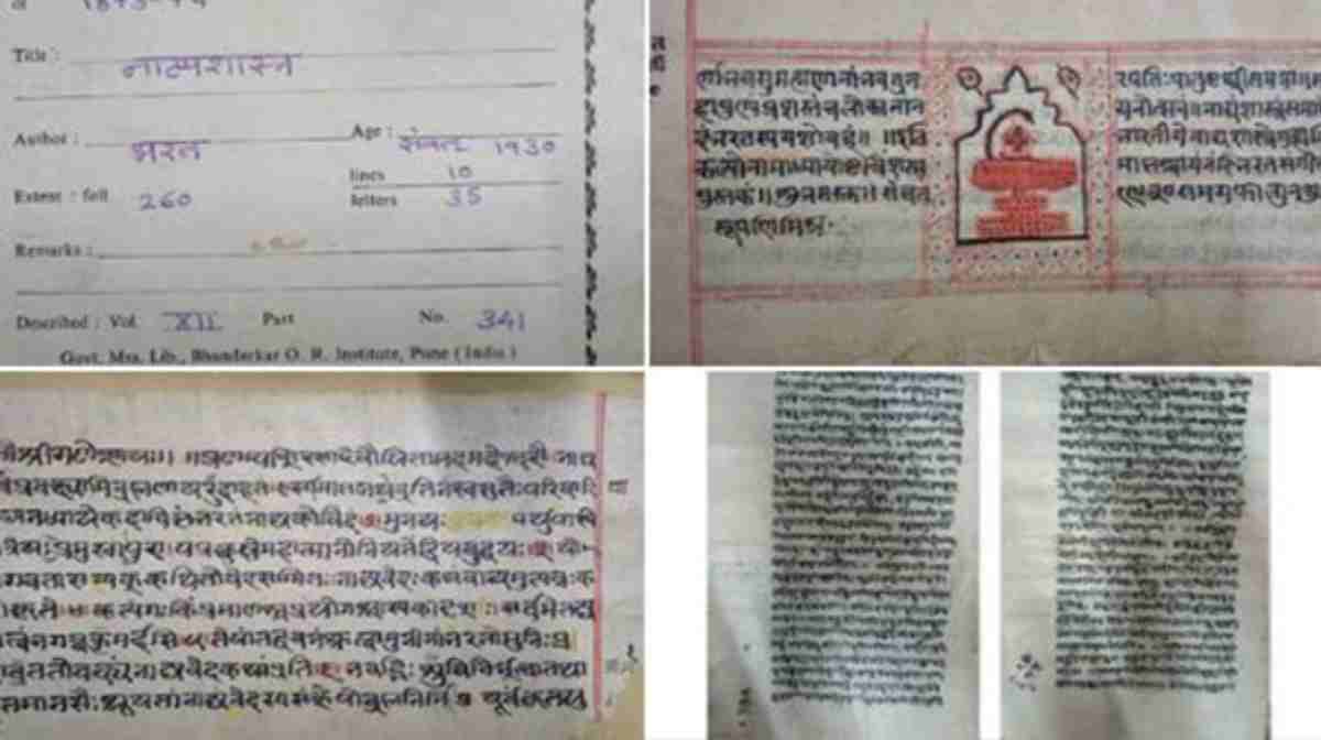 gita-unesco