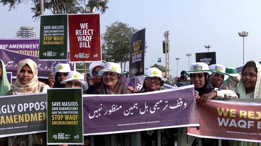 waqf-bill