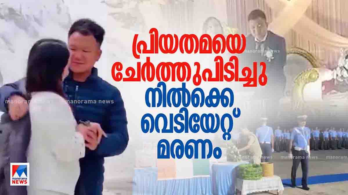 HD-pahalgam-airforceoffice