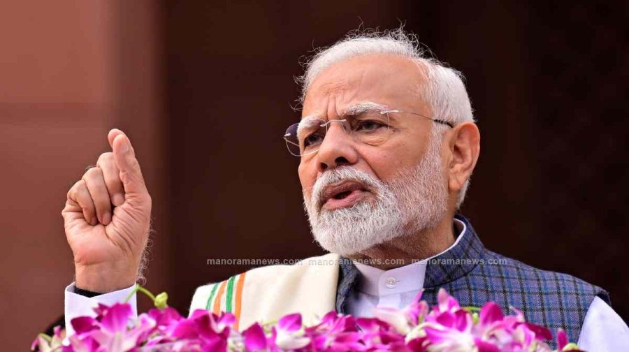 modi-meeting
