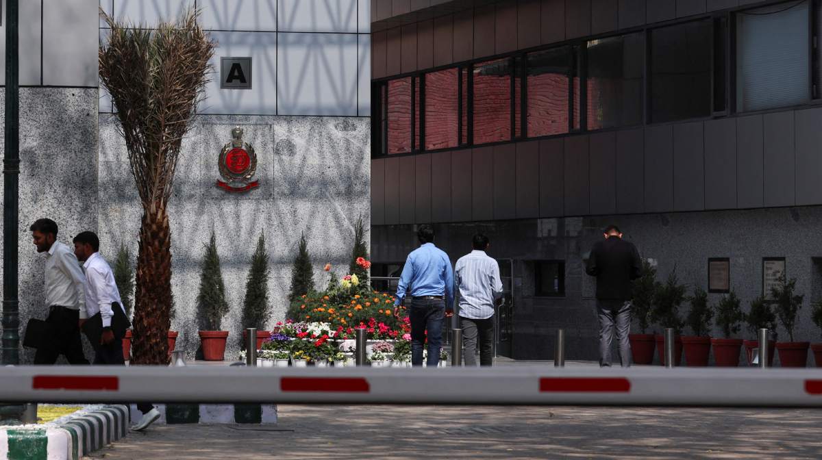 enforcement-directorate