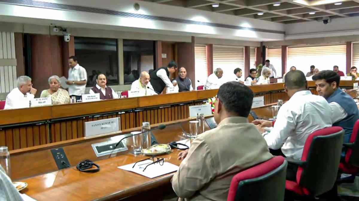 All-party meeting on Operation Sindoor (File Image)