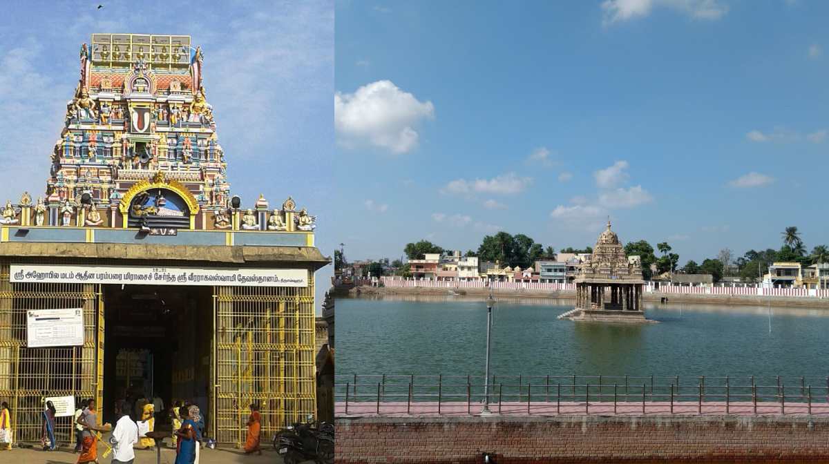 veeraraghava-perumal-temple