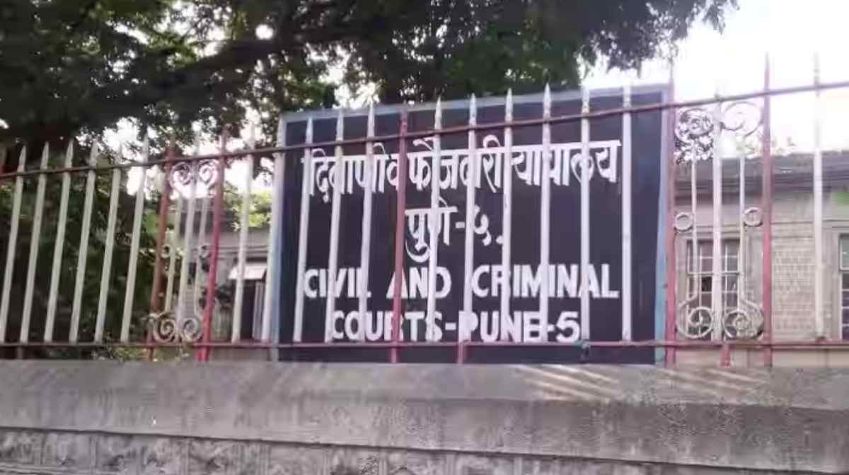 pune-court