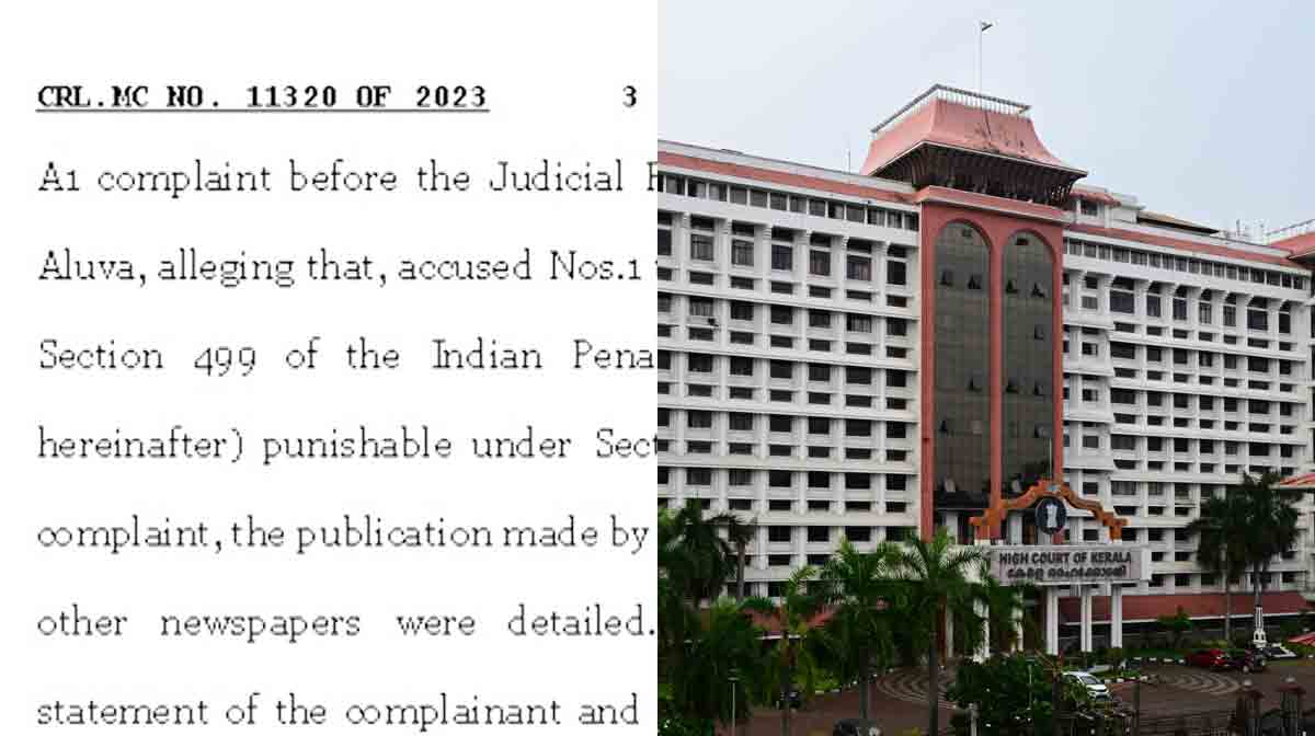 kerala-hc-quashes-case-agai