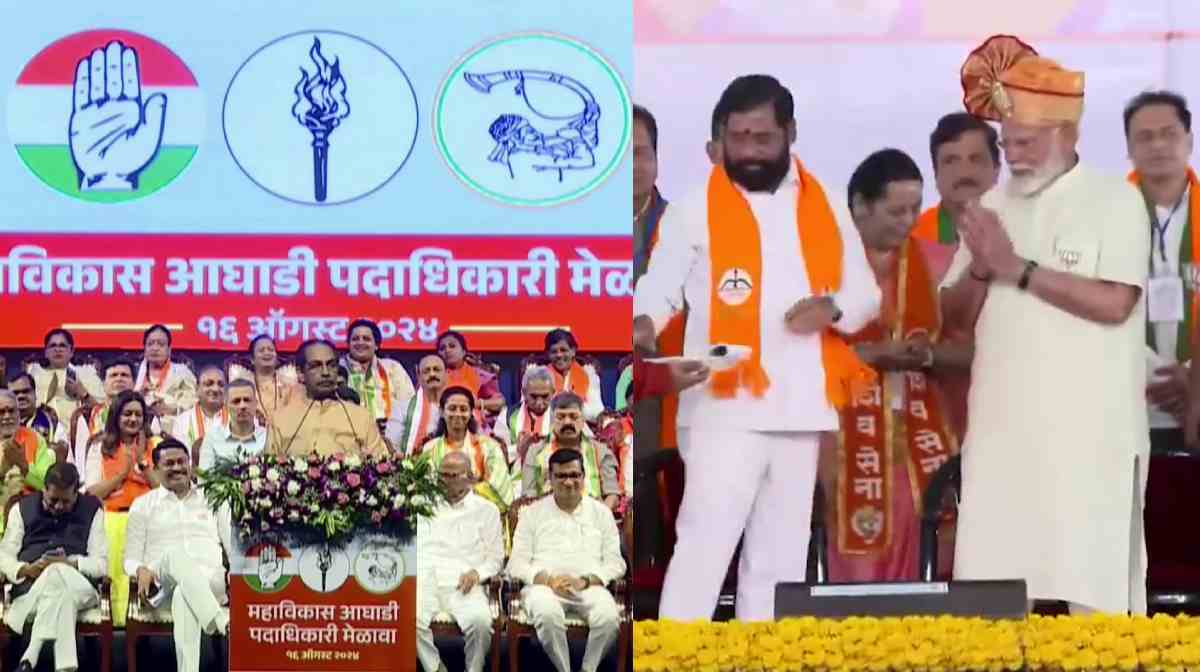 maharshtra-assembly-election-24