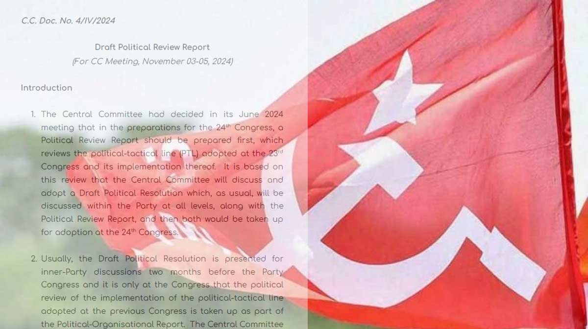 cpm-report-4 cpm-report-4