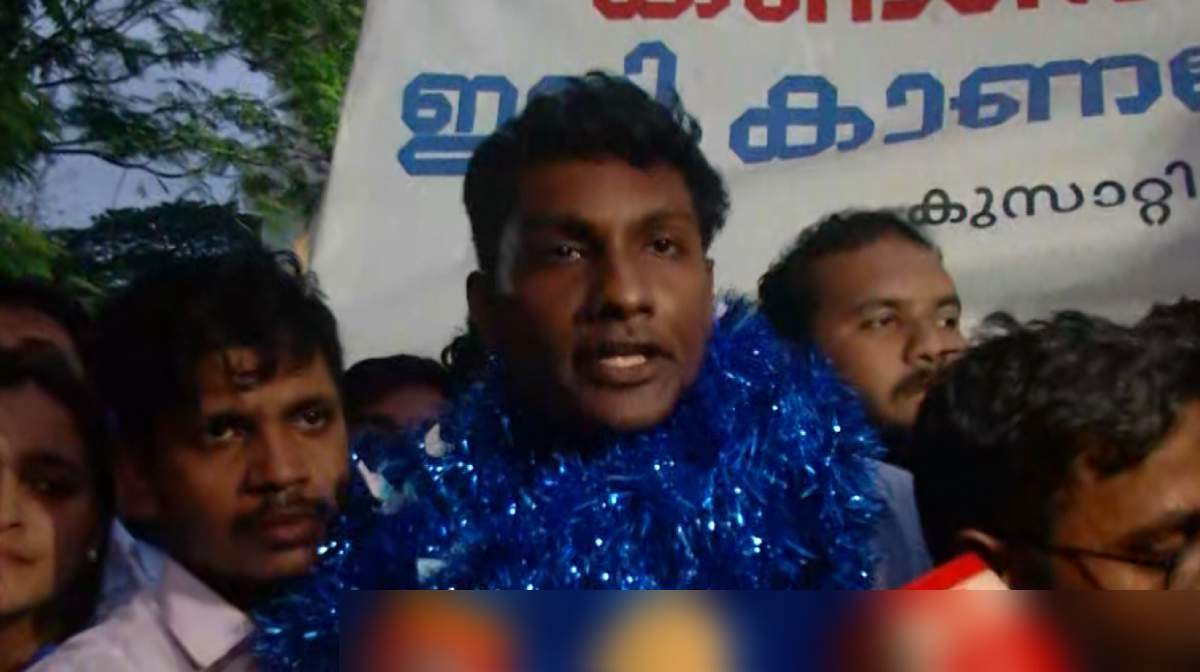 kurien-biju-ksu