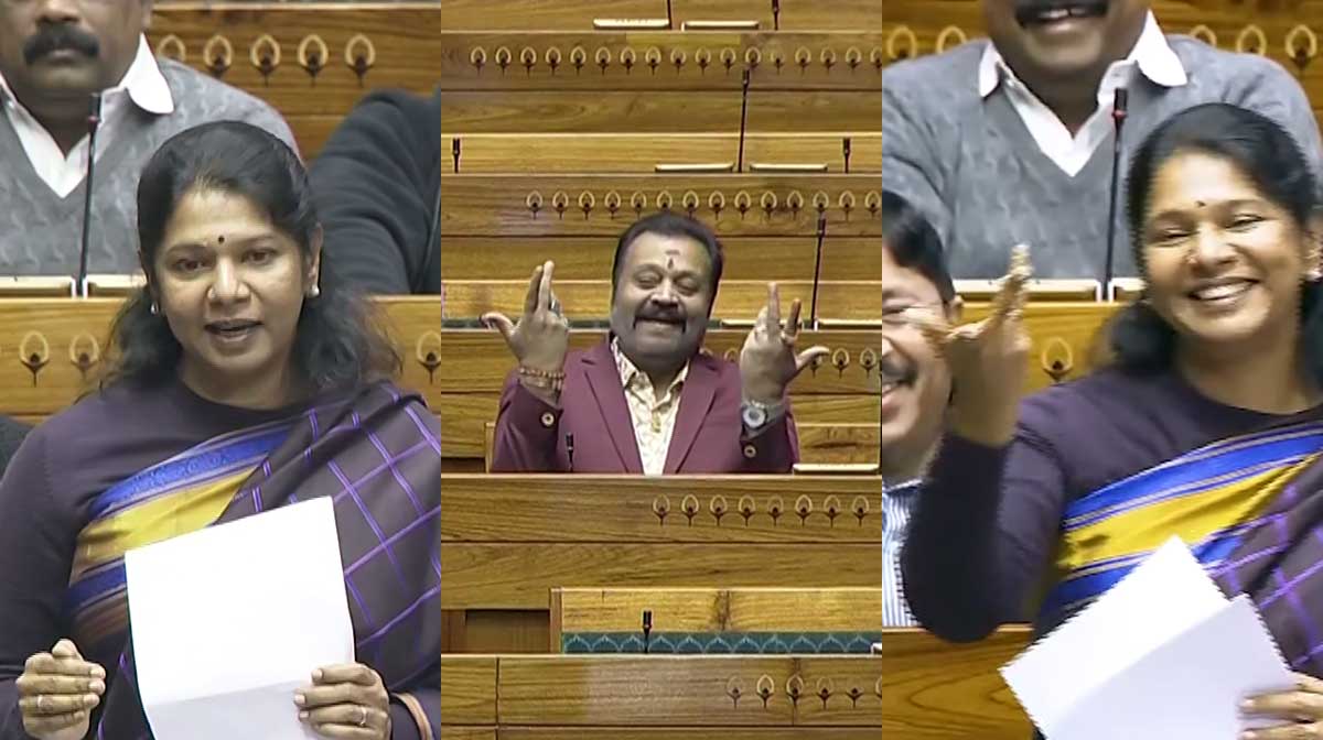 Image credit :Sansad TV 
