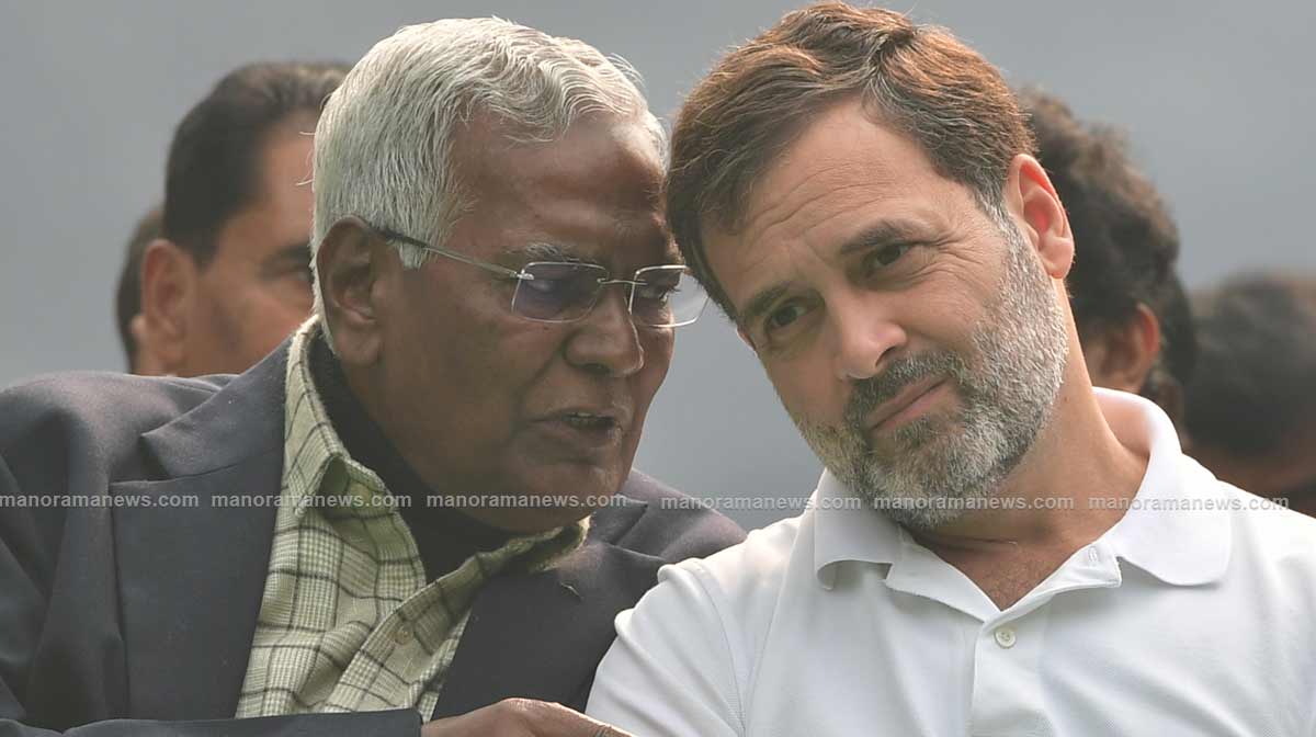 cpi-expresses-dissatisfacti