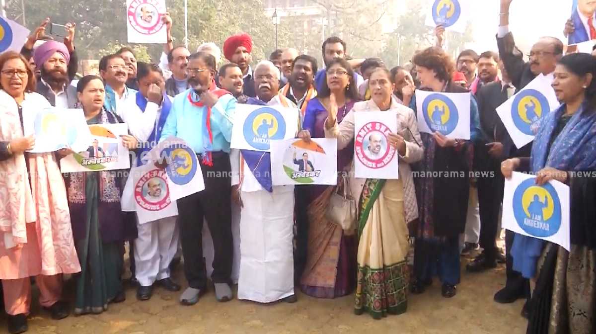 india-protest