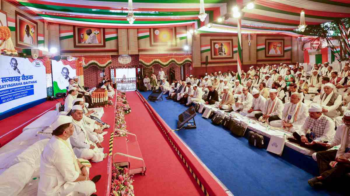 congress-cwc-meeting