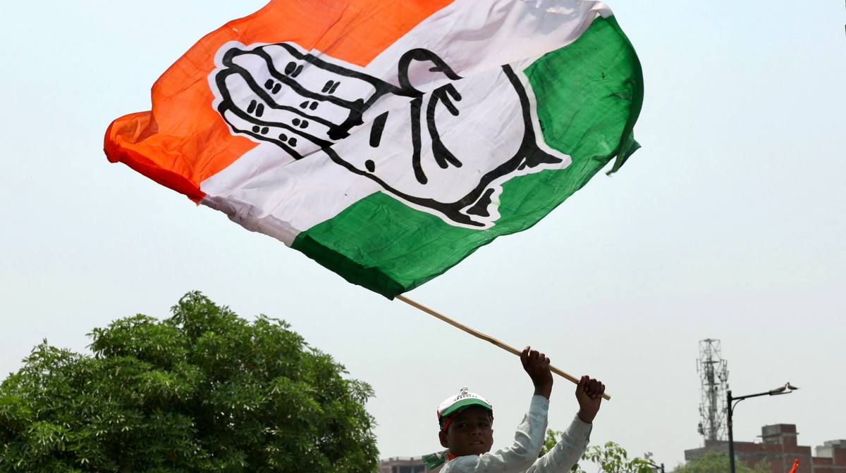 congress-flag