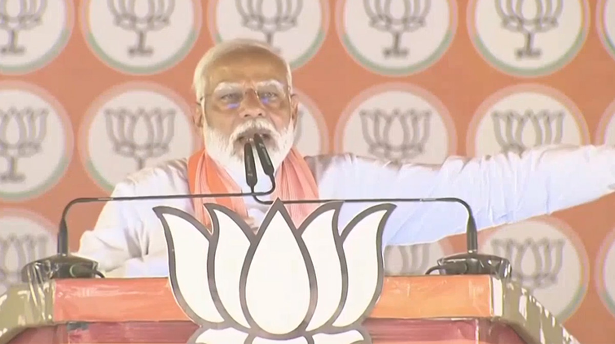 modi-caa modi-caa