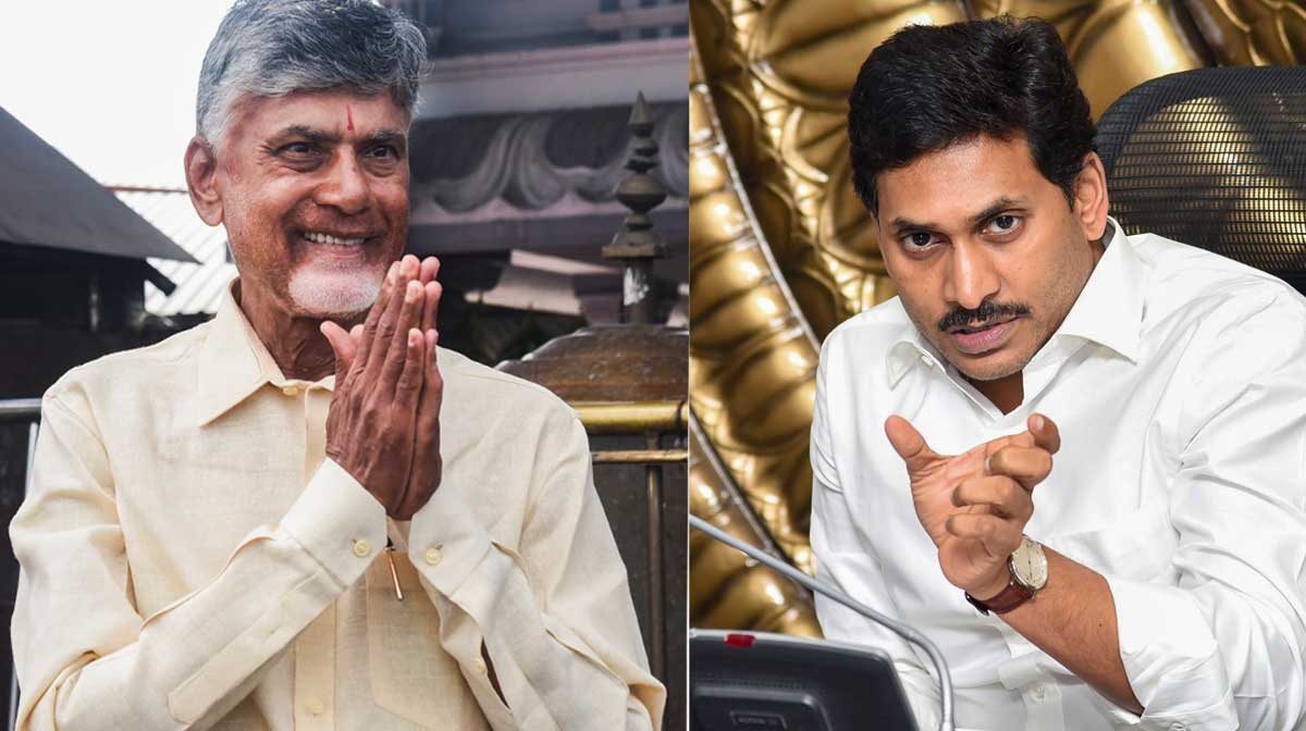 chandra-babu-naidu-jagan-mohan-reddy