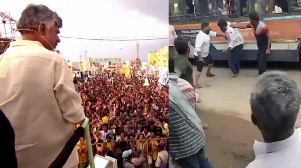 andra-politics-india