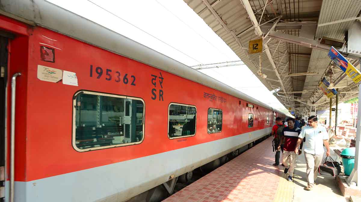 train