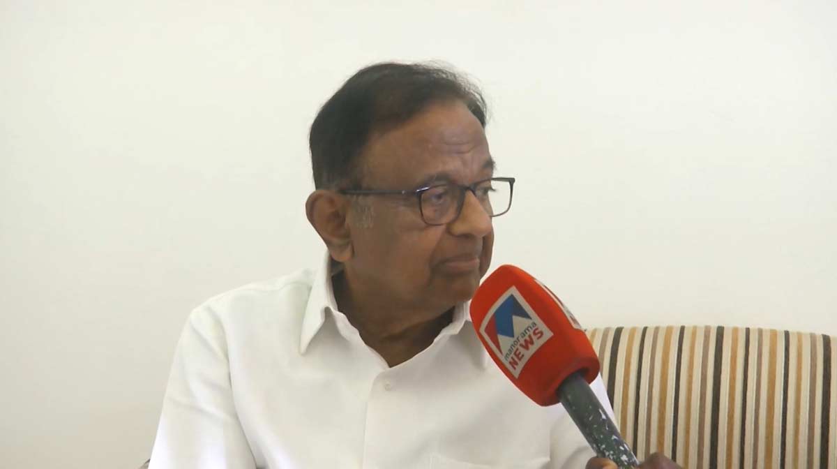 chidambaram-budget chidambaram-budget