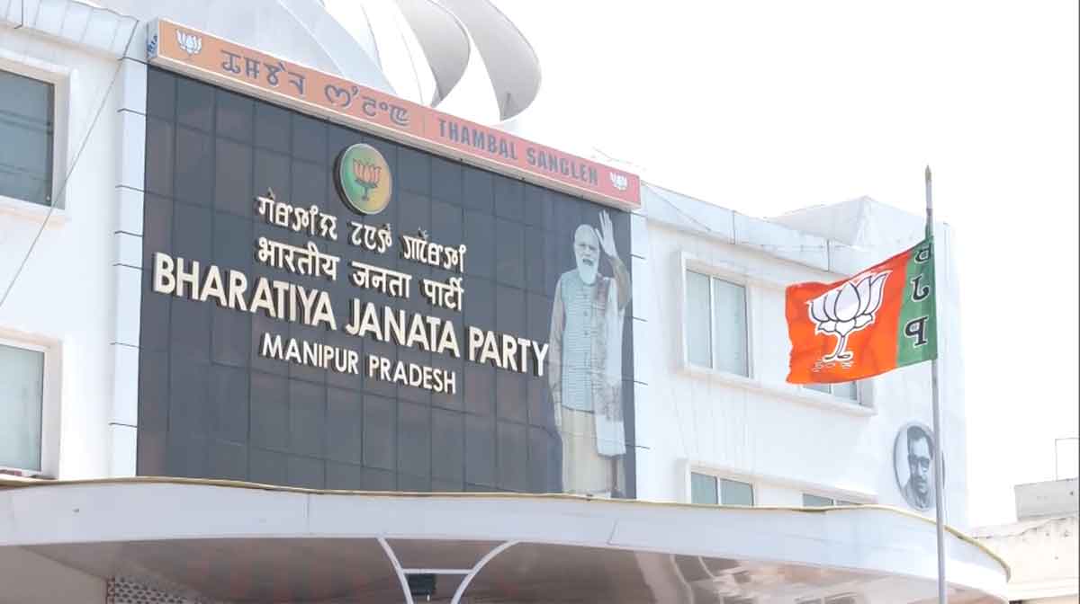 bjp-manipur-office