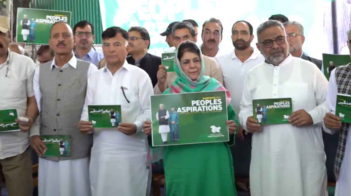 mehboobamufti mehboobamufti