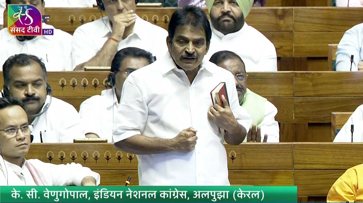 Image: Screengrab from Sansad TV