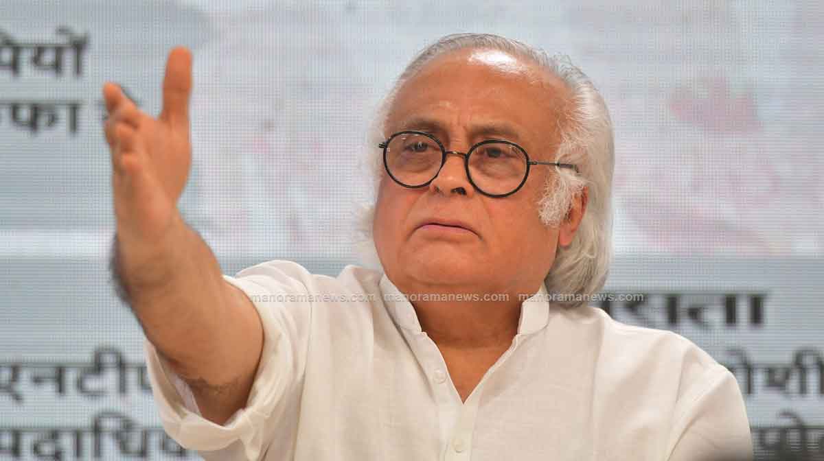 jairam-ramesh